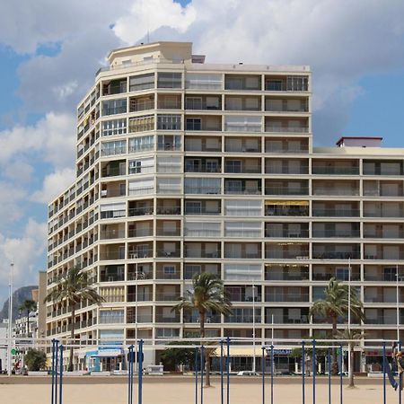 Armada Espanola 2 Playa De Gandia Exclusivo Familias 外观 照片